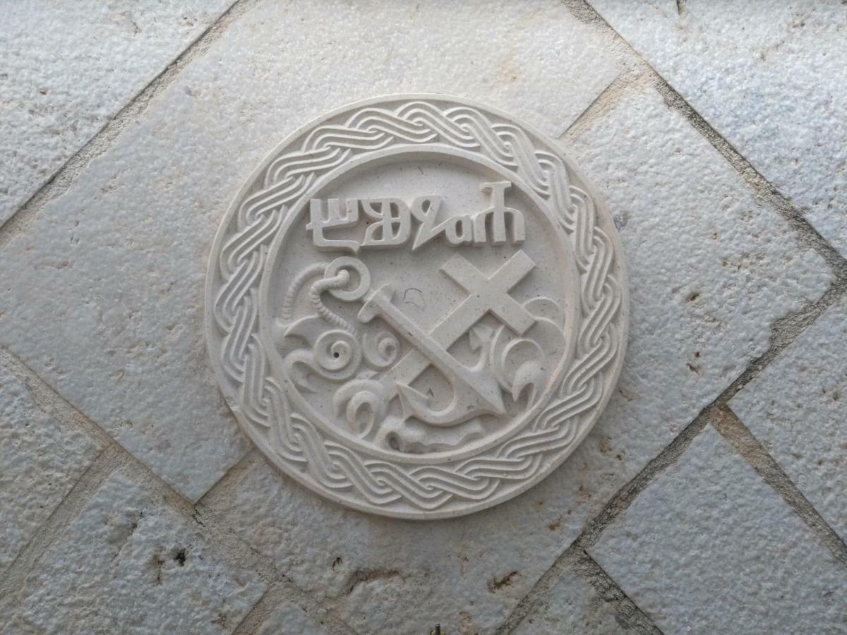 Apartment Buga سلاتين المظهر الخارجي الصورة